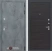 Входная дверь Бетон 14