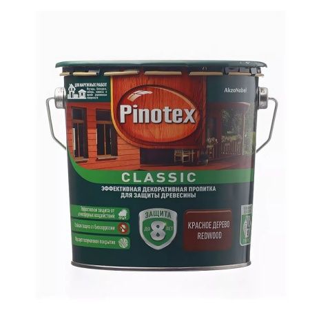 Пропитка Pinotex Classic (Красное дерево), 2,7 л