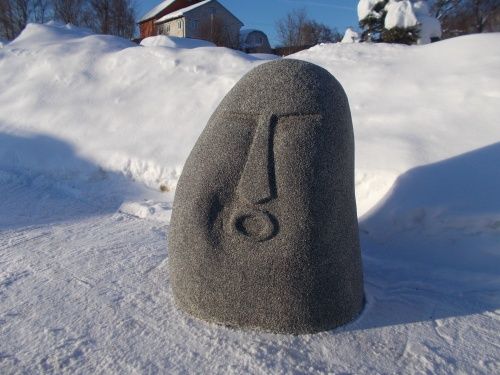 УФФ -1 (АНТОН)