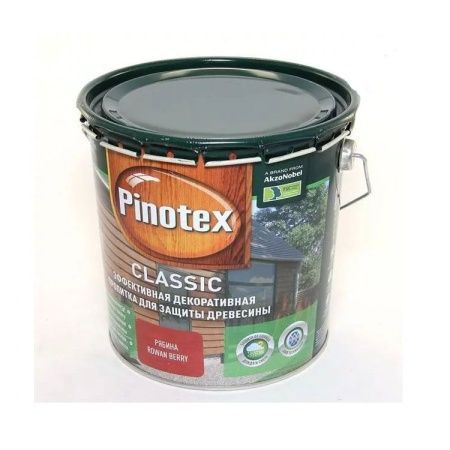 Пропитка Pinotex Classic (Рябина), 2,7 л