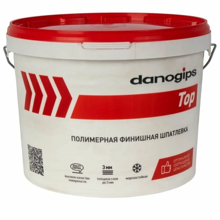 Шпатлевка финишная Danogips Top 3 л/5 кг