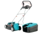 Электрическая газонокосилка Gardena PowerMax 1400/34
