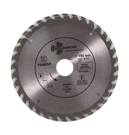 Диск пильный TRIO-DIAMOND серия Forest 190*36T*30/20 mm Диск пильный TRIO-DIAMOND серия Forest 190*36T*30/20 mm
