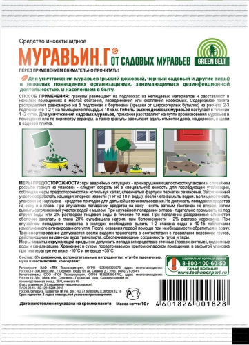 Муравьин форте 250гр
