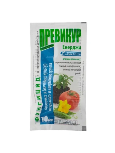 Превикур Энерджи, 10 мл