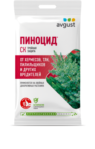 Пиноцид 2 мл