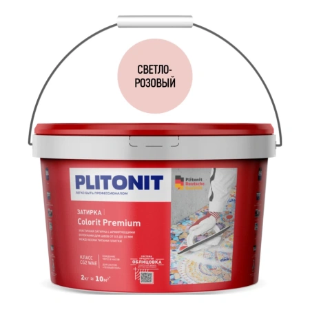 Затирка цементная эластичная Plitonit Colorit Premium светло-розовая 2 кг