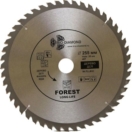 Диск пильный TRIO-DIAMOND серия Forest 255*48Т*30/20 mm Диск пильный TRIO-DIAMOND серия Forest 255*48Т*30/20 mm