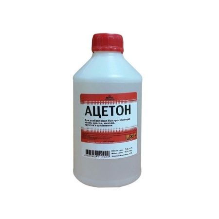 Ацетон, 1 л