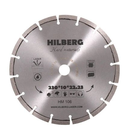 Диск алмазный Hilberg Hard Materials Лазер 230*10*22.23 mm Диск алмазный Hilberg Hard Materials Лазер 230*10*22.23 mm