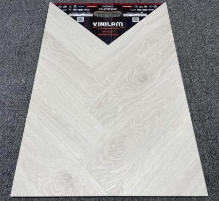 Паркет Санторини