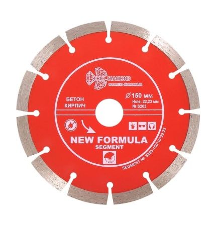 Диск алмазный TRIO-DIAMOND, Сегментный New Formula 150*10*22.23 mm