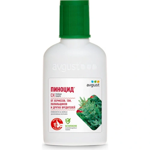 Пиноцид 50мл