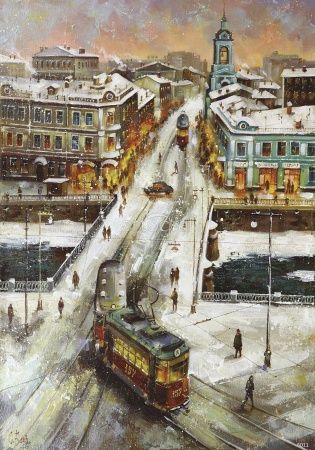 Москва  Art.6011