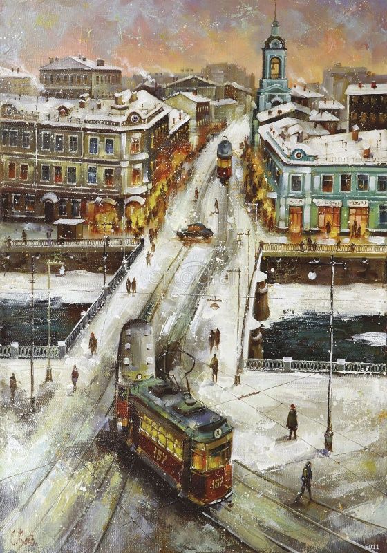 Москва  Art.6011