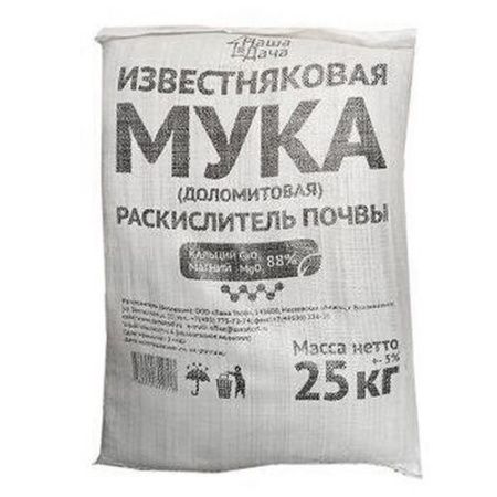 Мука доломитовая, 25 кг