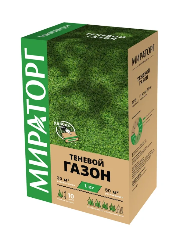 Смесь семян газонных трав "Теневой газон" 1кг*12 "Орел-Агро-Продукт"
