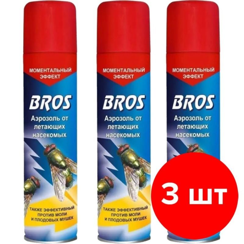 Аэрозоль от летающих насекомых "BROS", 250 мл