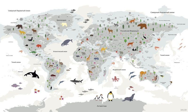 Фреска Обитатели материков Art.34139