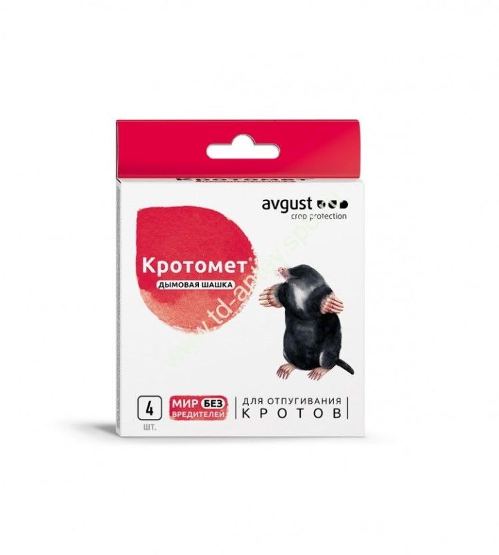 Кротомет шашка 4х30 г