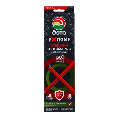 Стержни от летающих насекомых ДЭТА EXTRIME 5 шт
