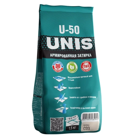 Затирка цементная Unis U-50 С03 багама 1,5 кг