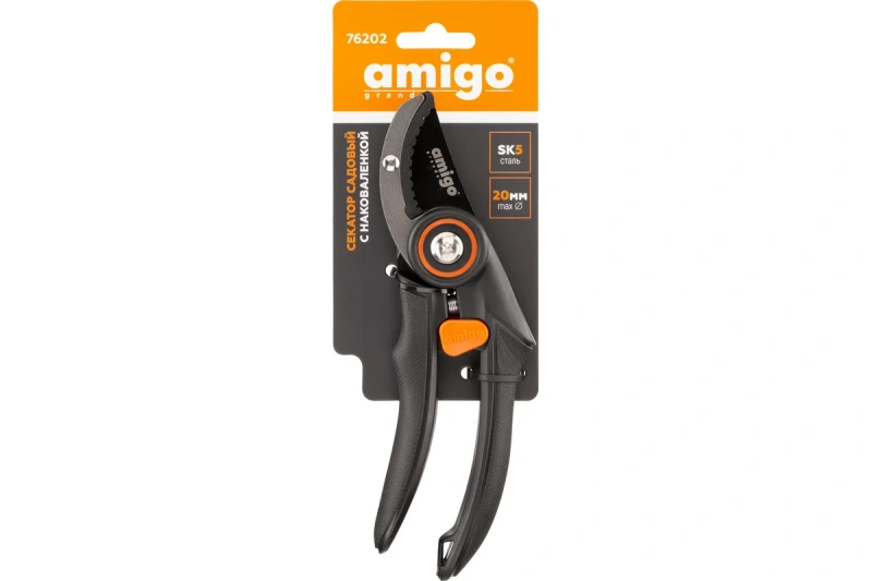 Секатор контактный AMIGO Grande 76202