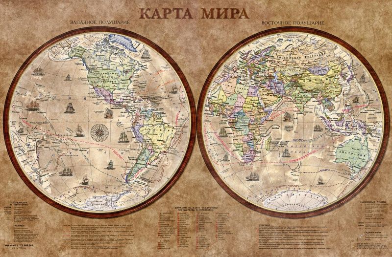 Графика Карта мира  12077