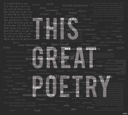 Фреска Поэзия Art.30330