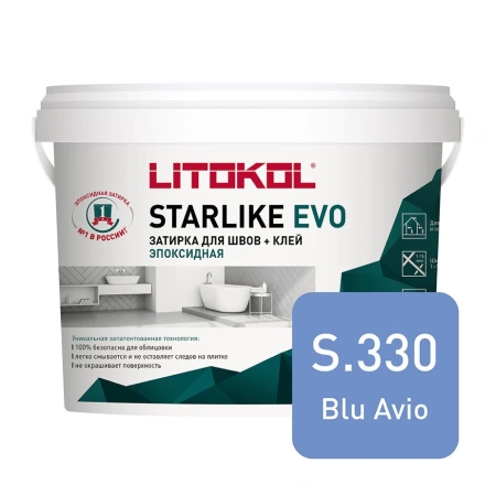 Затирка эпоксидная Litokol Starlike Evo s.330 небесно-синий 5 кг