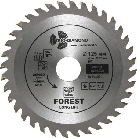 Диск пильный TRIO-DIAMOND серия Forest 125*36T*22.23/20 mm Диск пильный TRIO-DIAMOND серия Forest 125*36T*22.23/20 mm