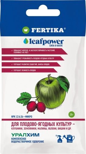 Водорастворимое удобрение Фертика для плодово-ягодных культур "LEAF POWER", 30 г