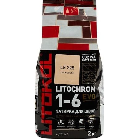 LITOCHROM 1-6 EVO LE 210 карамель 2кг