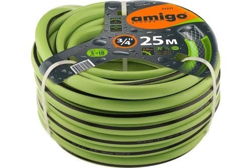 Садовый трехслойный шланг AMIGO 3/4", 25 м 77211