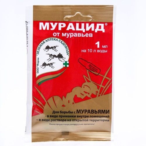 Мурацид от насекомых, 1мл