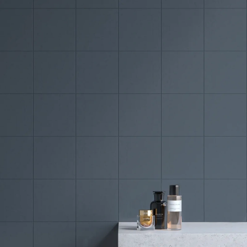 Керамическая плитка Kerama Marazzi Калейдоскоп темно-серый 20х20