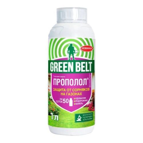 Пестицид Прополол GREEN BELT, 1 л