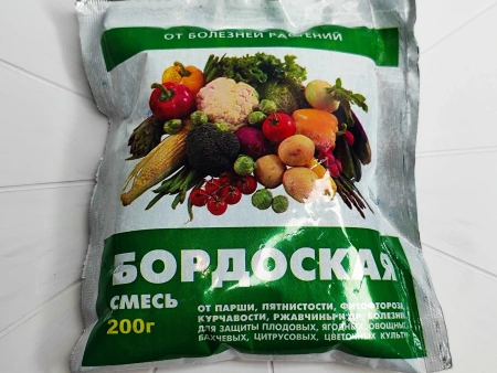 Бордоская смесь, 200 гр