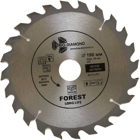 Диск пильный TRIO-DIAMOND серия Forest 190*24T*30/20 mm Диск пильный TRIO-DIAMOND серия Forest 190*24T*30/20 mm