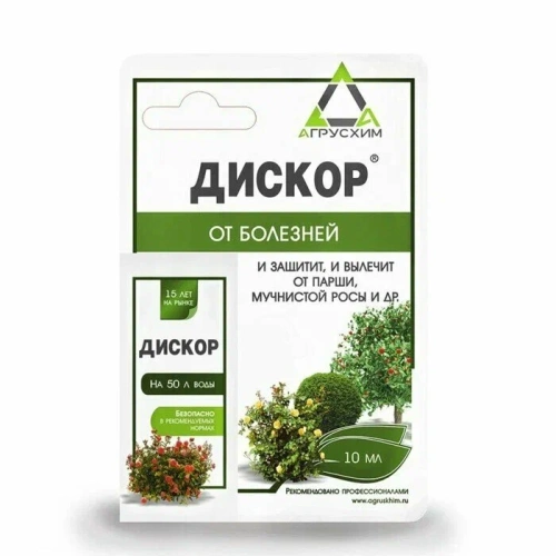 Дискор амп. 10мл