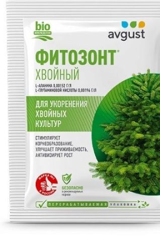 Фитозонт хвойный 10мл