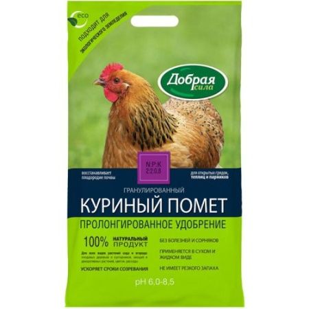 Помет куриный гранулированный, 2 кг, Добрая сила