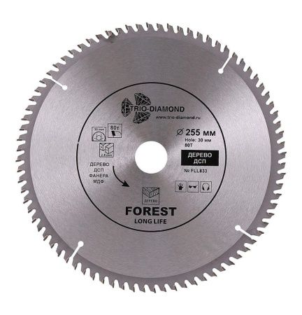 Диск пильный TRIO-DIAMOND серия Forest 255*80Т*30/20 mm Диск пильный TRIO-DIAMOND серия Forest 255*80Т*30/20 mm