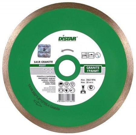 Диск алмазный GRANITE 250x25.4мм DISTAR