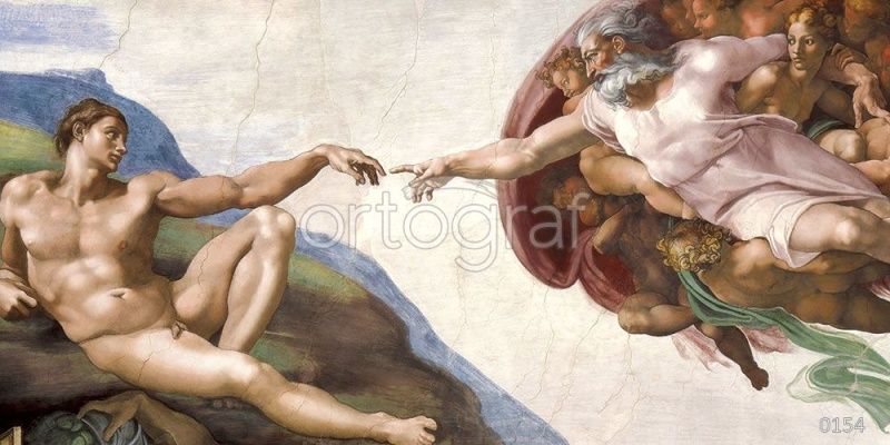 Микеланджело "Рождение Адама" Art.154