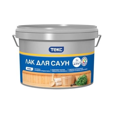 Лак для саун Профи Текс, 2л