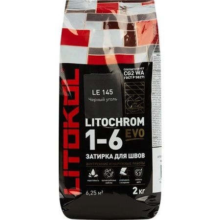 LITOCHROM 1-6 EVO LE 145 черный уголь 2кг