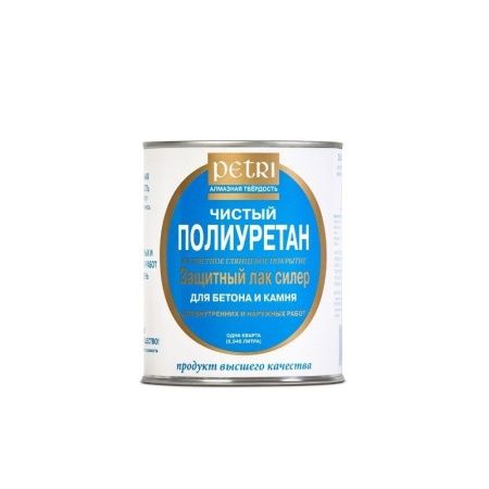 Глянцевый лак для бетона и камня Petri Concrete Stone Sealer, 3,79л