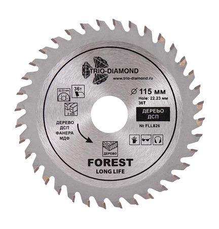 Диск пильный TRIO-DIAMOND серия Forest 115*36T*22.23/20 mm