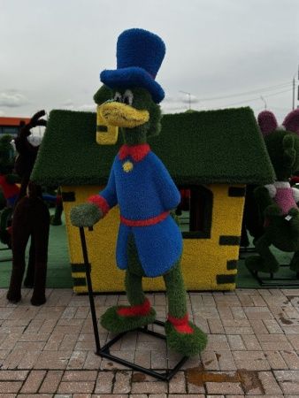 Топиар фигура "Скрудж"